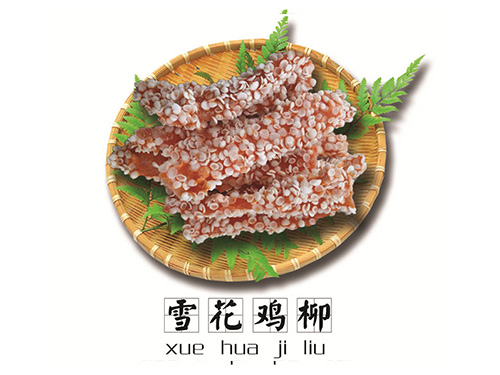 粗效可洗式過(guò)濾器