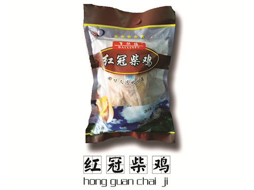 粗效板式過(guò)濾器