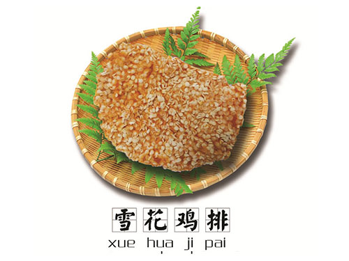F6中效袋式過(guò)濾器